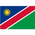 ناميبيا'